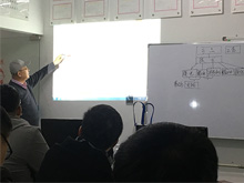 公司邀請杭電大學教授培訓電動機保護器的電子